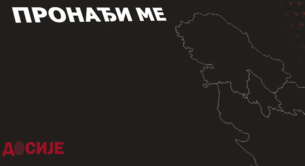 пронађи ме .webp
